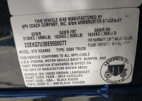 2014 Cadillac Xts B9Q Coachbuilder Funeral Coach from USA, damaged, VIN 2GEXG7U38E9500077